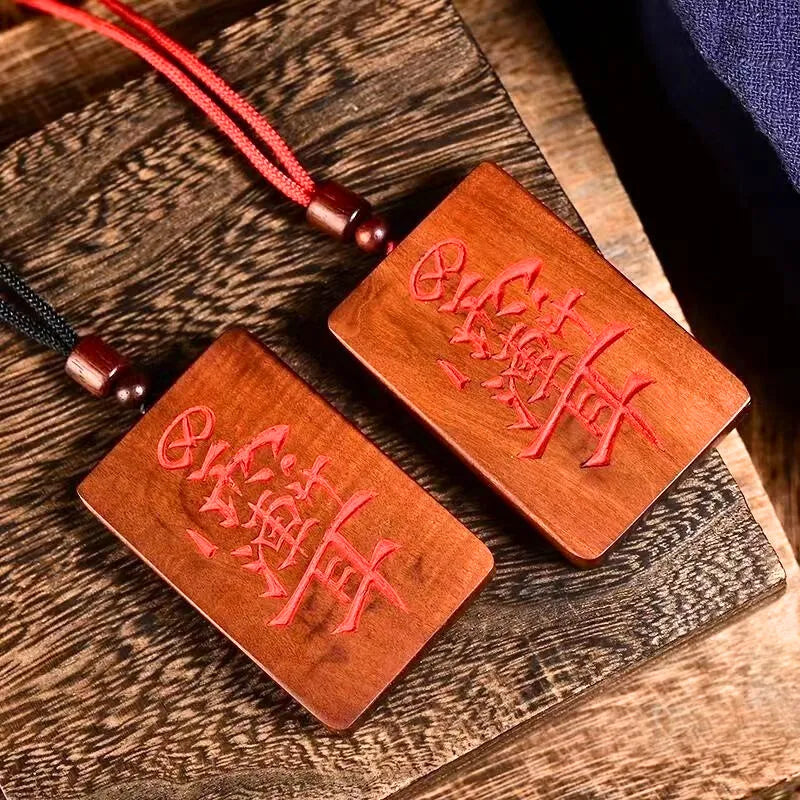 Taoist Lightning-Struck Jujube Wood Ziwei Hui with Vermilion Inlay Pendant
