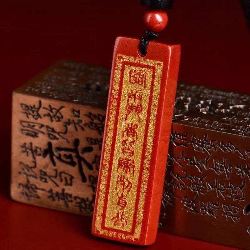 Taoist Nine Character Mantra Pendant - For Protection and Blessing