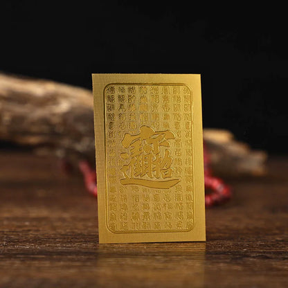 Wealth-Attracting Amulet Sticker - Fortune and Prosperity, Daily Gold